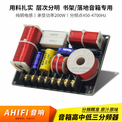 分音器三分频质量怎么样 分音器三分频口碑怎么样 小麦优选