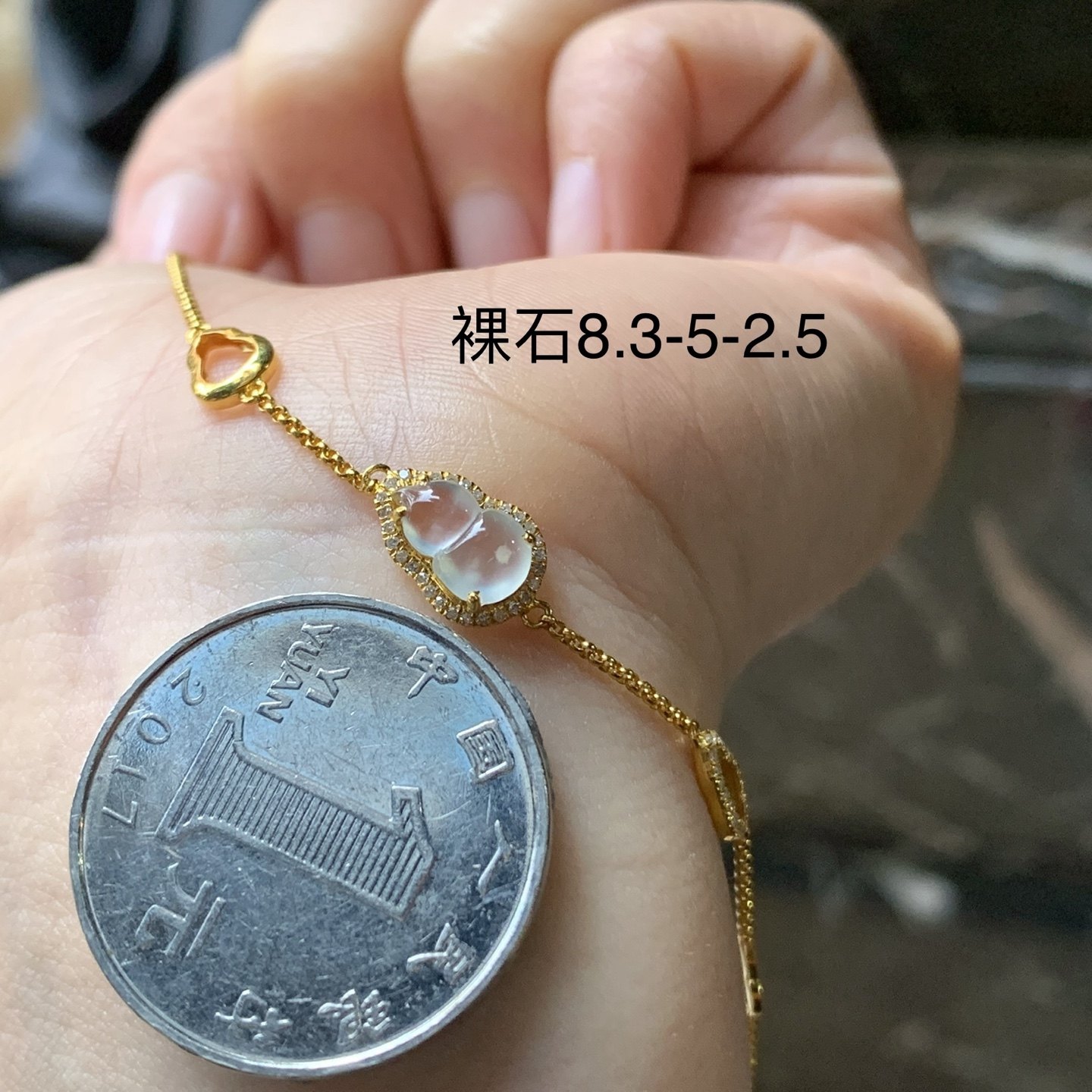 翡翠冰种葫芦手链 18k金镶嵌,珠宝/钻石/翡翠,手链/手串,淘宝优惠券,粉丝福利购,淘宝优惠卷