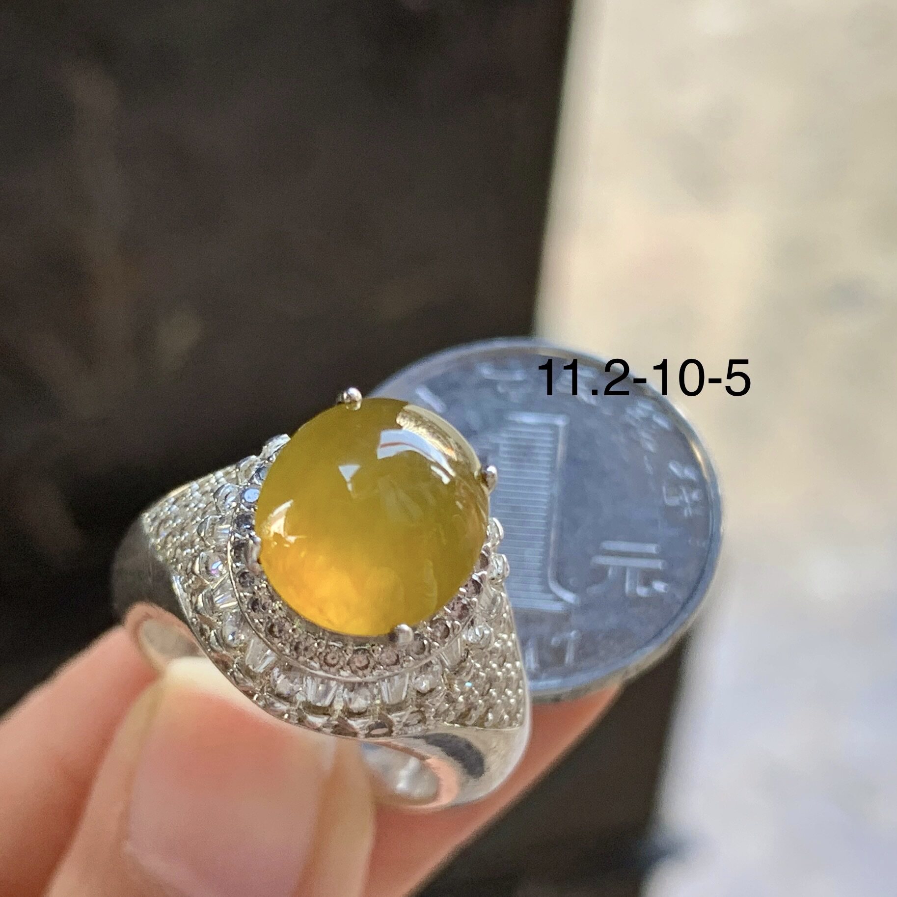 翡翠冰种黄翡戒面