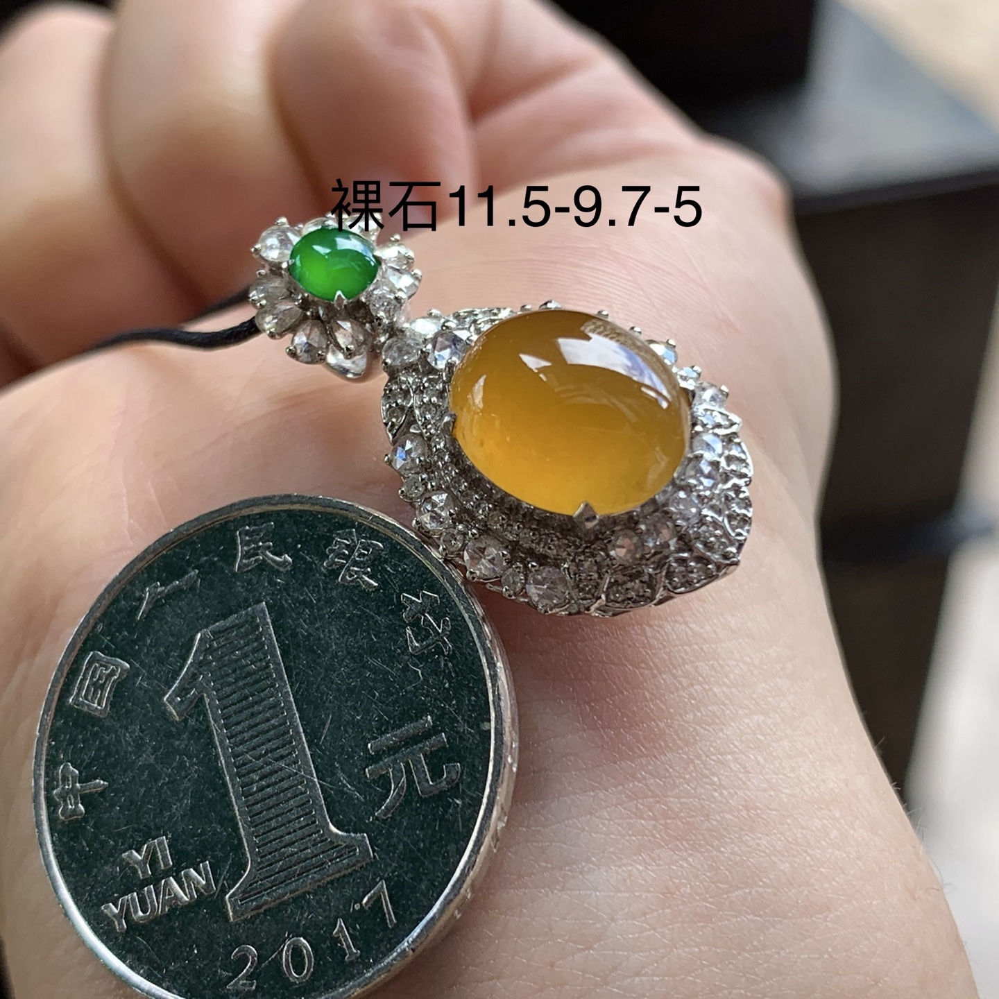翡翠冰种黄翡吊坠 鲜艳起光 18k金镶嵌