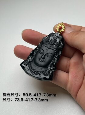 精品翡翠墨翠十一面观音 观音头 18k金镶嵌 十级黑 打灯通透