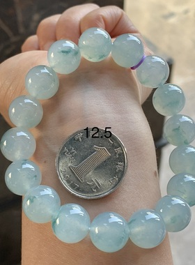 翡翠蓝花手串 飘花灵韵 清新冰透 价46800