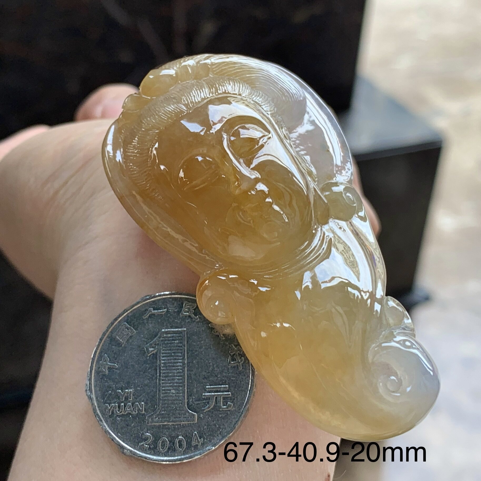 翡翠黄翡观音吊坠