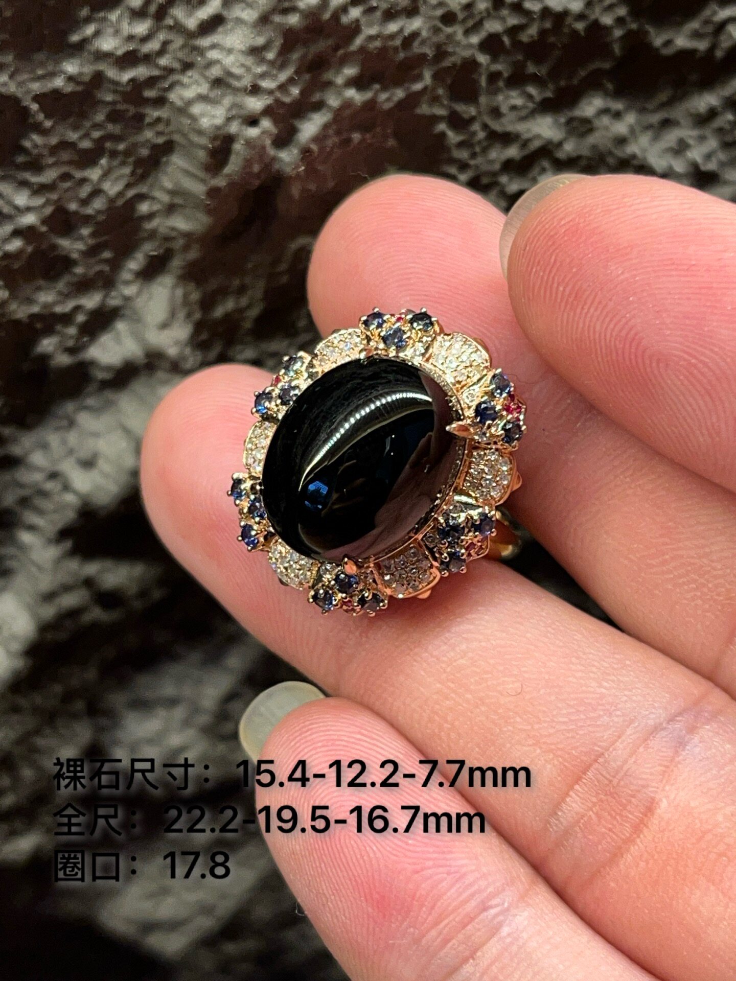 冰种翡翠墨翠蛋面 戒指女戒 圈口14 18k金镶嵌