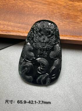 缅甸墨翠龙牌  三爪金龙  黑度好 打灯通透 油性十足