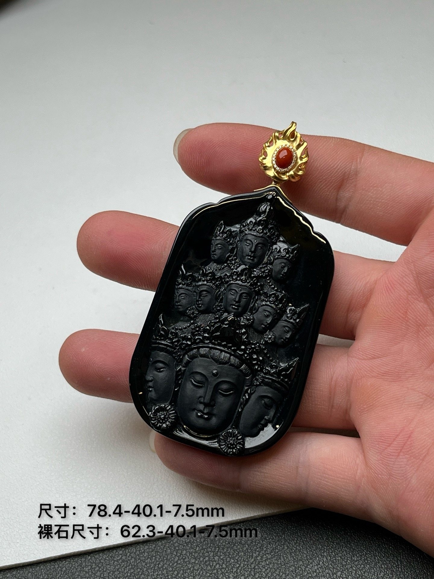 罕见玻璃底墨翠十一面观音法相吊坠 黑度极好 18k金镶嵌