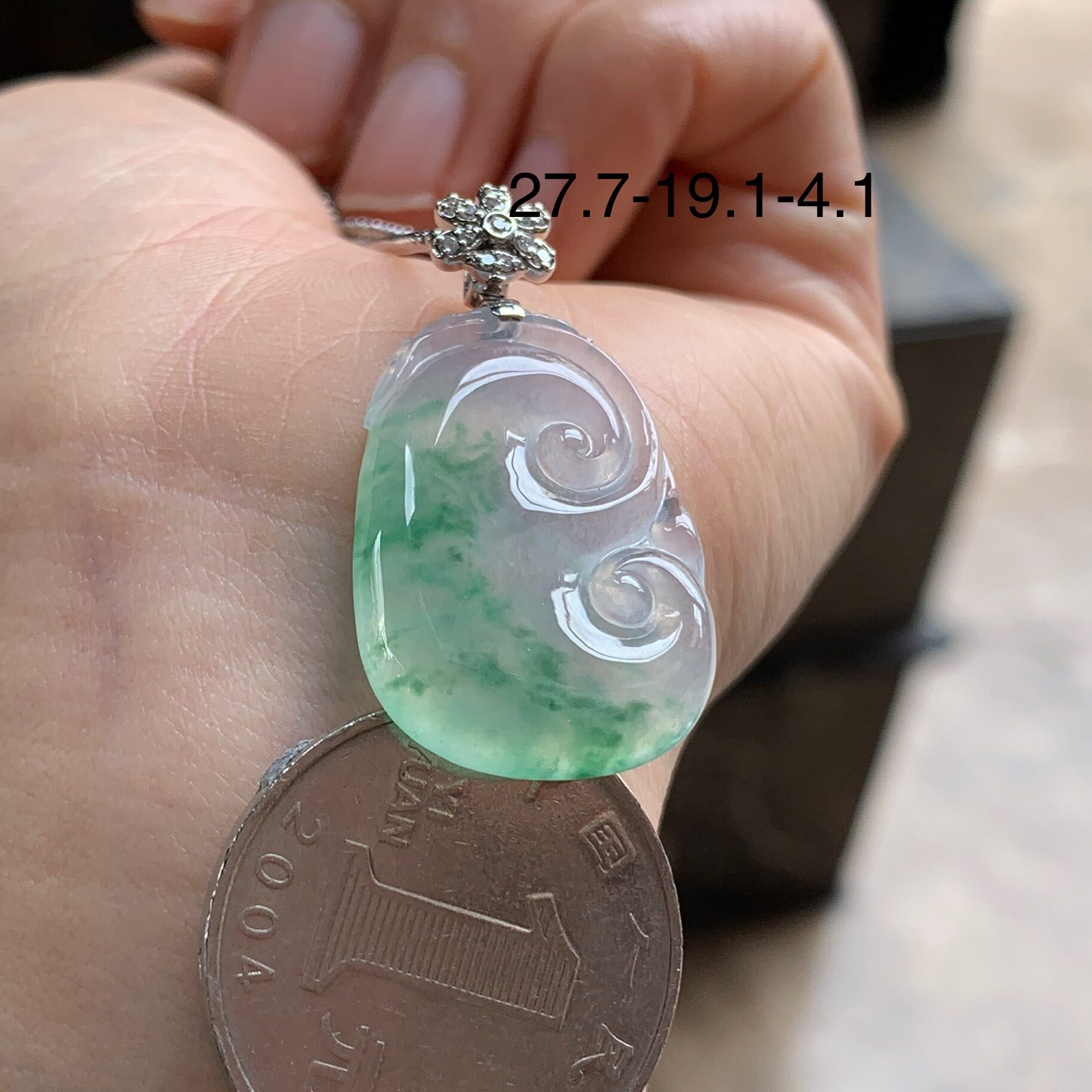 翡翠冰种绿花如意吊坠 18k金镶嵌