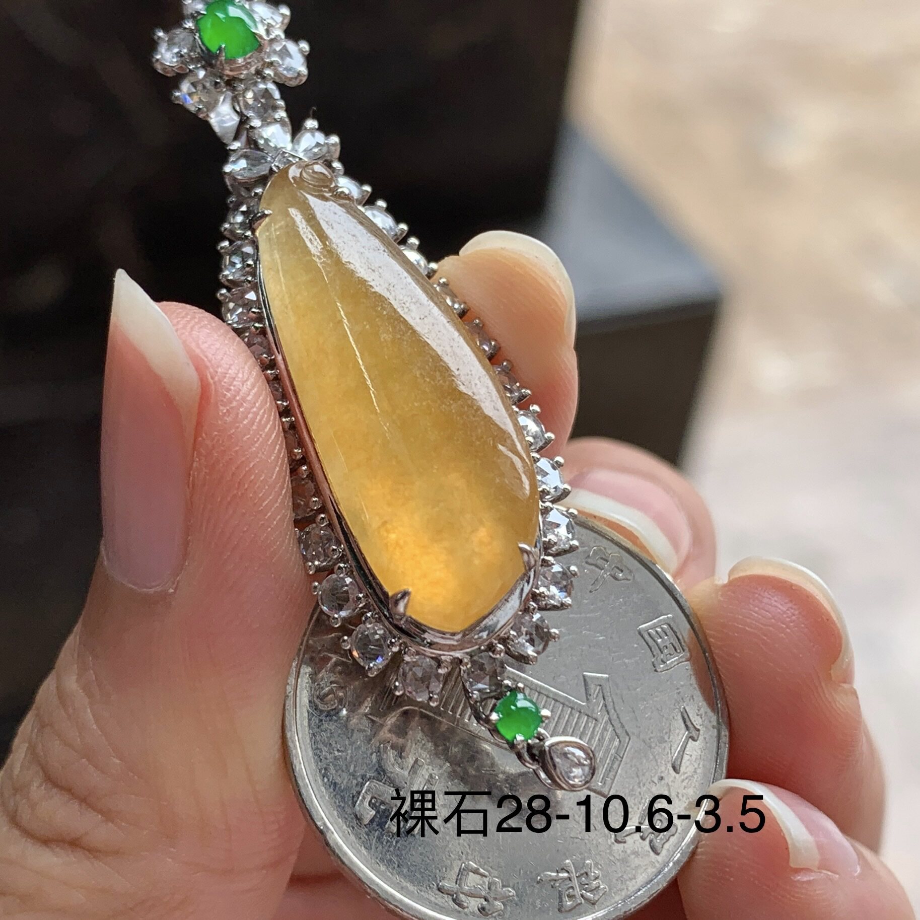 翡翠冰种黄翡福瓜 料子冰透 18k金镶嵌