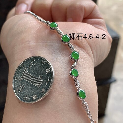 翡翠阳绿色戒面手链 18k金钻镶嵌 精致美丽