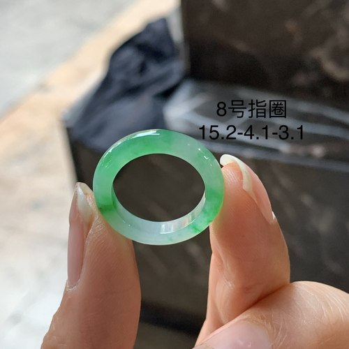 翡翠冰种阳绿指环