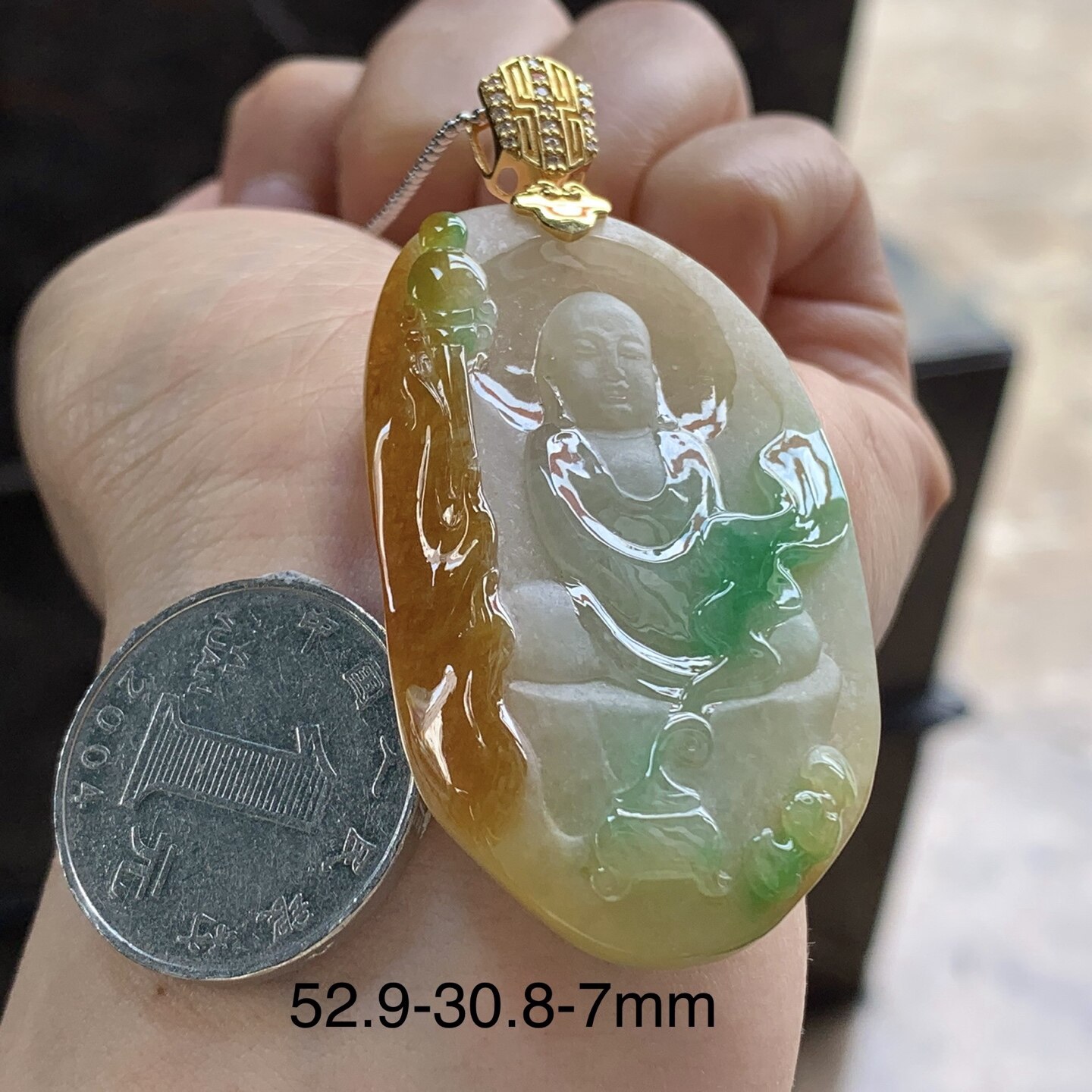 翡翠黄加绿弥勒佛吊坠
