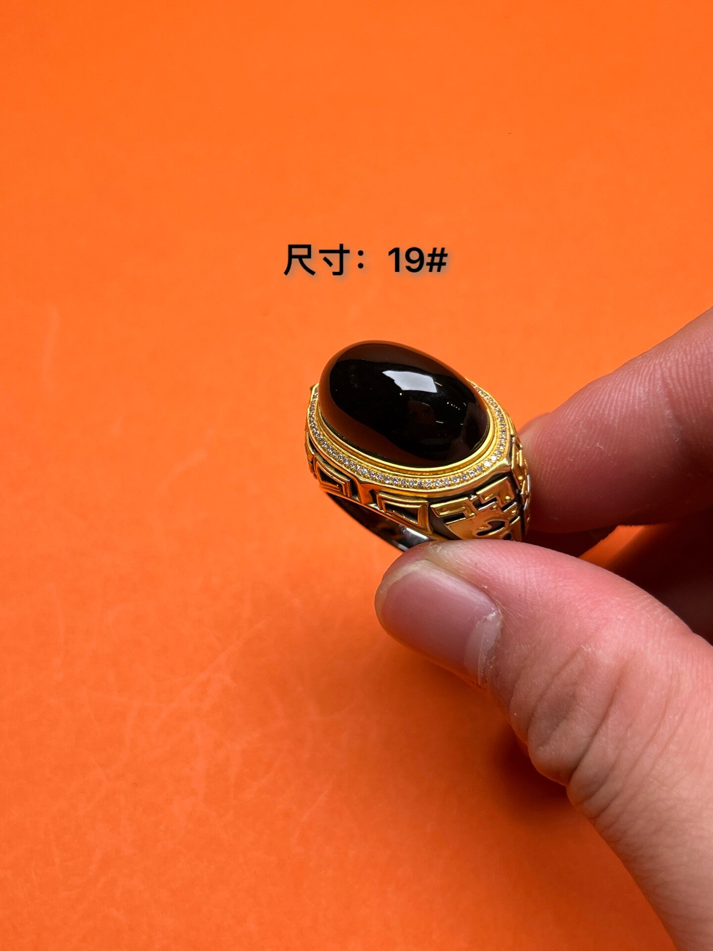 精品翡翠墨翠戒指 18k金镶嵌 冰种戒面蛋面 十级黑 圈口19