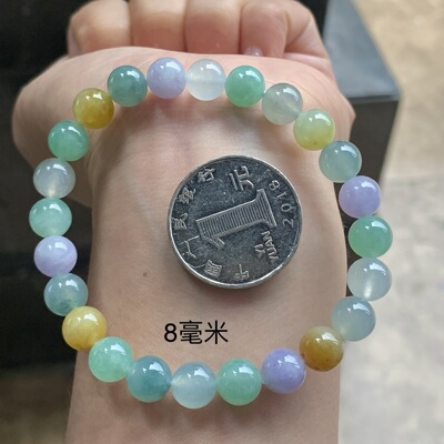 翡翠多彩珠串 颜色鲜艳 玉质温润