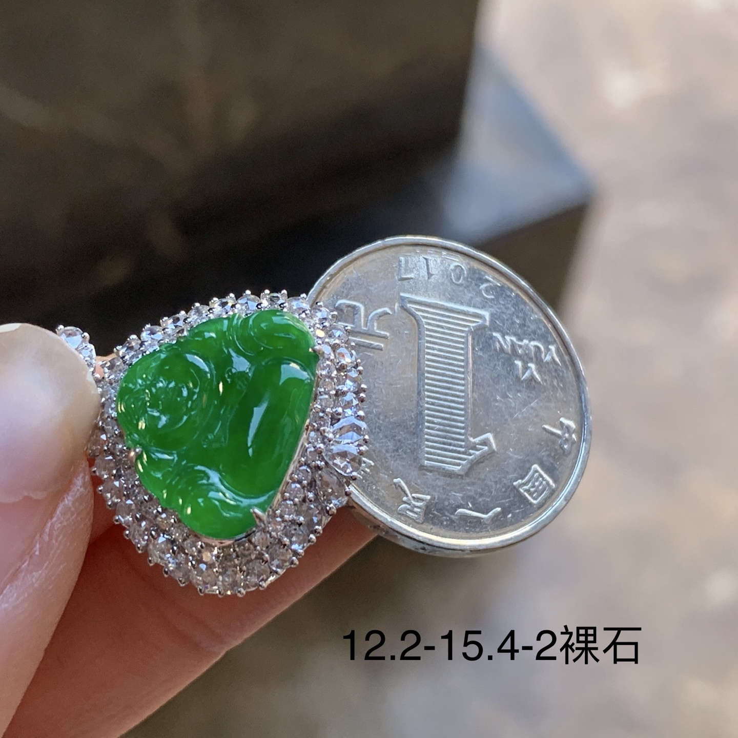 翡翠冰种阳绿辣绿色佛公 18k金钻镶嵌