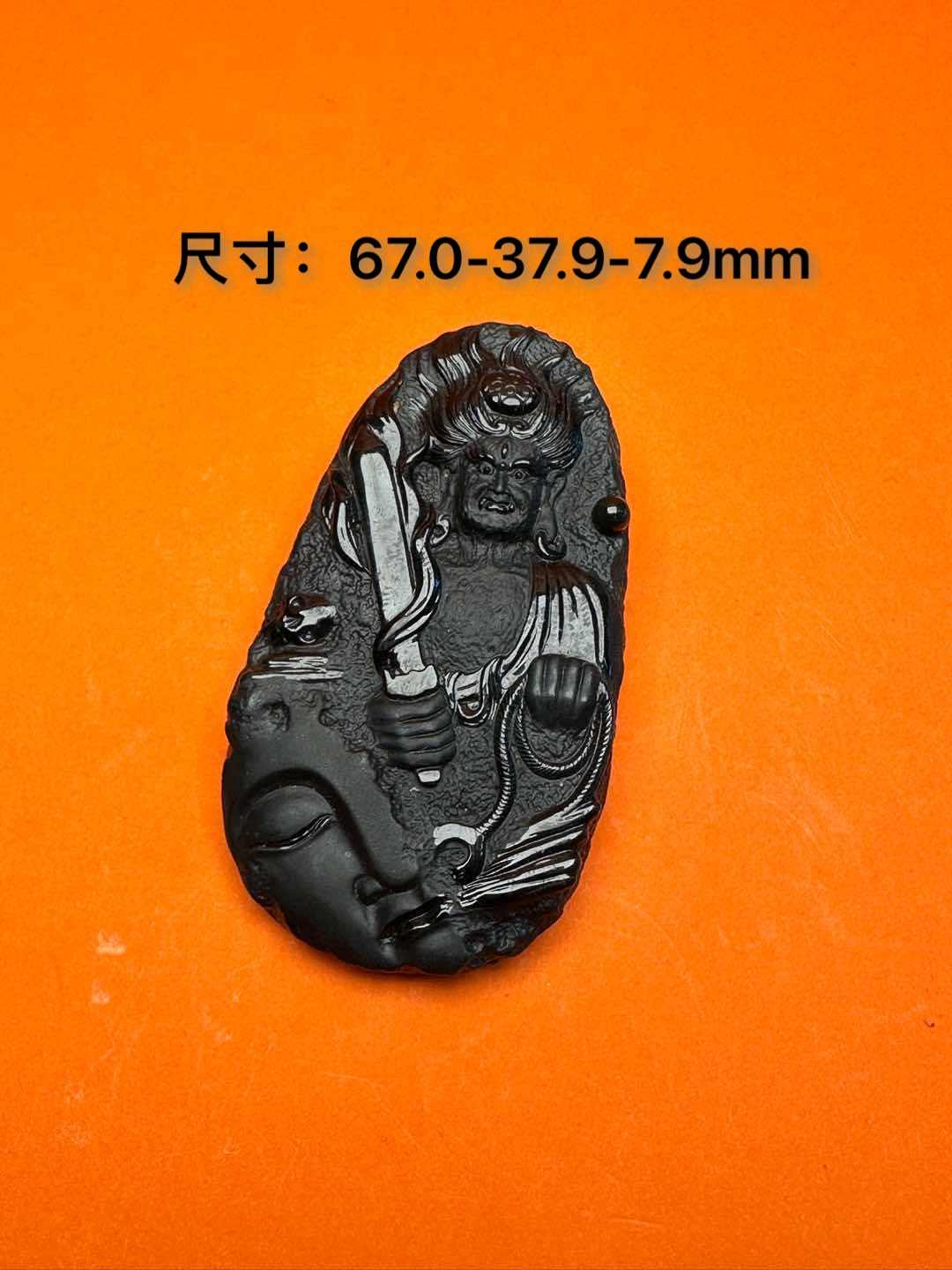 天然翡翠墨翠吊坠 不动明王牌子