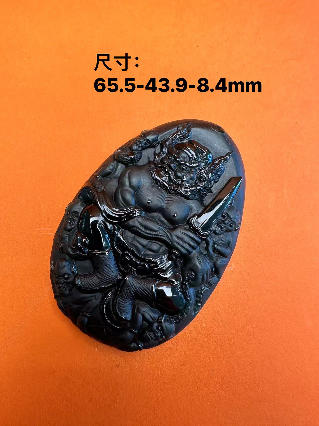 缅甸翡翠墨翠钟馗 黑度好 打灯通透 油性十足