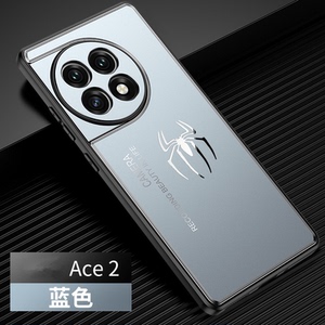适用于一加 Ace 3手机壳一加ace2pro金属防摔外壳1+ace3pro个性超薄磨砂一加ace2商务防滑保护套潮男