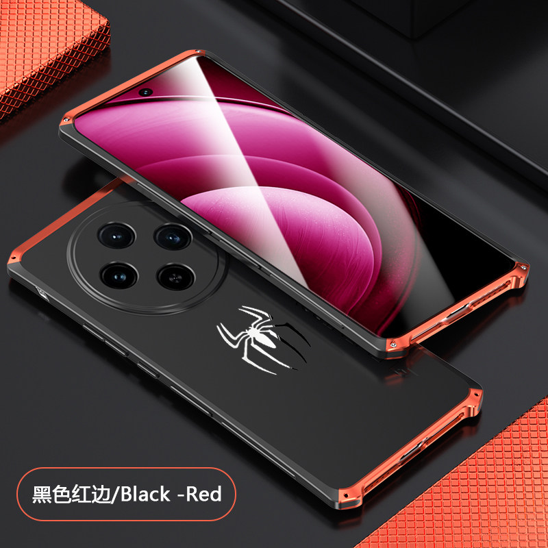适用于vivoX100手机壳金属边框
