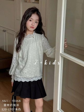 女童打底衫2024秋冬新款儿童洋气蕾丝花边加绒长袖T恤上衣