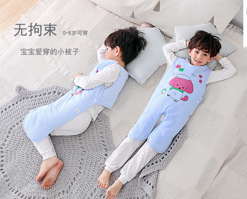 婴儿小肚兜秋冬季加厚纯棉护肚保暖宝宝睡觉连腿带腿儿童防踢被
