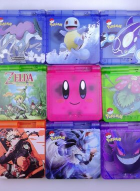 任天堂GBASP游戏机外壳gba sp限定版透明壳 GBA SP机壳限定替换壳