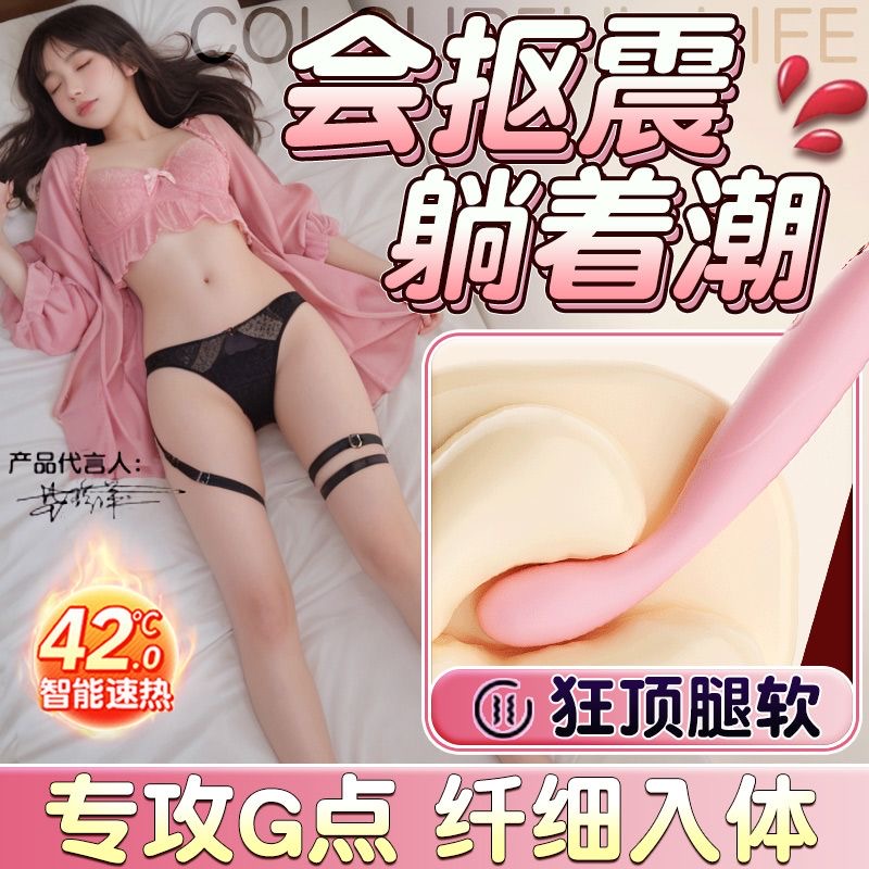 筋膜按摩枪充电手持式震动按摩仪女生多功能肌肉放松解压神器迷你