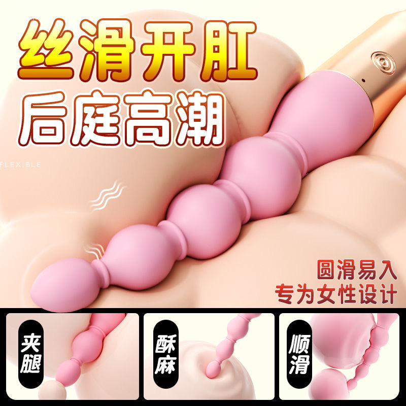 筋膜按摩枪充电手持式震动按摩仪女生多功能肌肉放松解压神器迷你