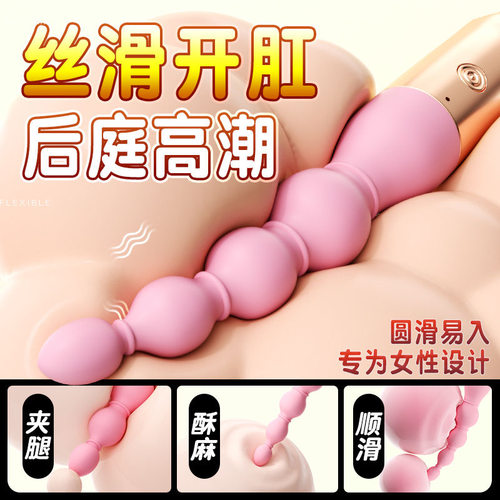 筋膜按摩枪充电手持式震动按摩仪女生多功能肌肉放松解压神器迷你