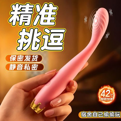 筋膜按摩枪充电手持式震动按摩仪女生多功能肌肉放松解压神器迷你