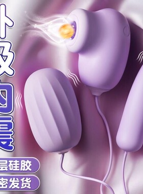 筋膜按摩枪充电手持式震动按摩仪女生多功能肌肉放松解压神器迷你