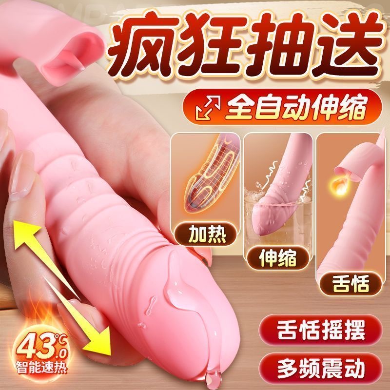 筋膜按摩枪充电手持式震动按摩仪女生多功能肌肉放松解压神器迷你