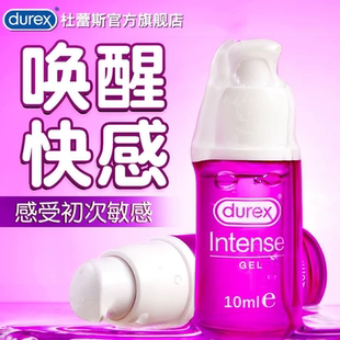 dulex杜蕾斯水溶性润滑油脂喷剂润滑液免洗润滑剂ok镜无色无味cr