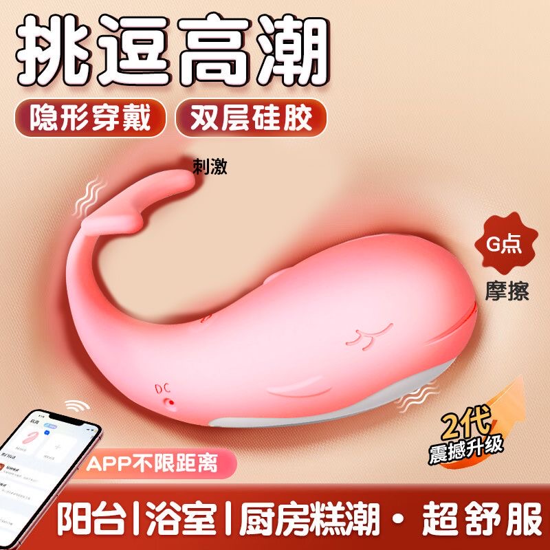 筋膜按摩枪充电手持式震动按摩仪女生多功能肌肉放松解压神器迷你