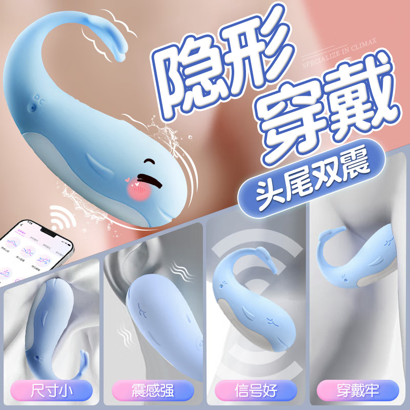 日本震动按摩器棒多功能插充电全身电振动手持式便捷家用麻痹护理