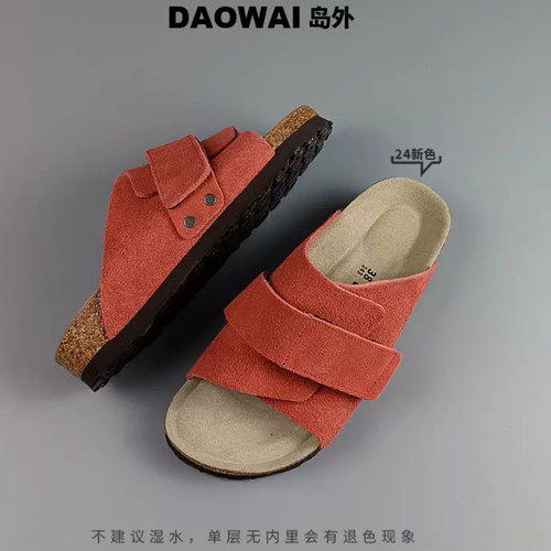 岛外真皮休闲情侣软木一字拖夏季