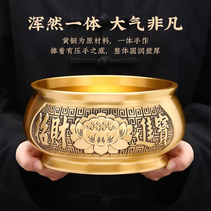 黄铜莲花香炉烛台家用室内上香供奉财神关公供佛观音供具佛具全套