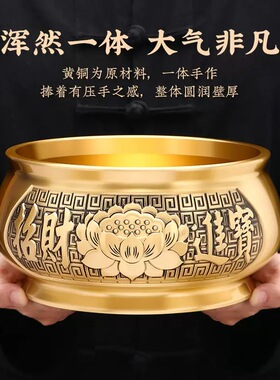 黄铜莲花香炉烛台家用室内上香供奉财神关公供佛观音供具佛具全套