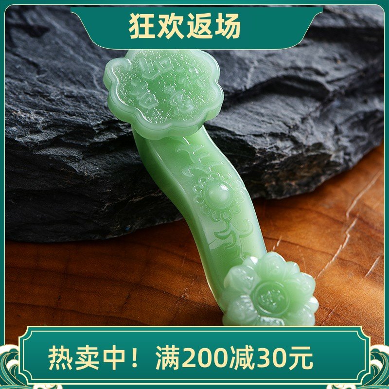 黄粉紫水晶如意琉璃摆件 招财开业礼品吉祥如意家居客厅小摆件