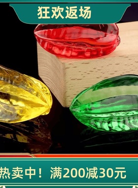 水晶杨桃摆件黄红绿杨桃水果玩具