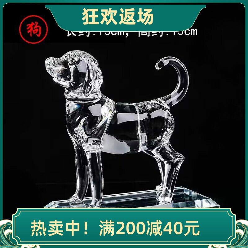 水晶龙蛇马猴摆件十二生肖礼物
