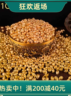 一锭发财元宝实心元宝聚宝盆配件