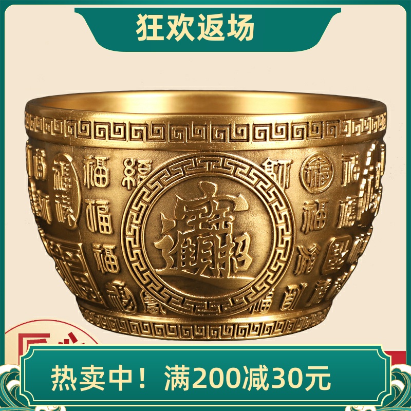 黄铜招财进宝百福缸客厅装饰品