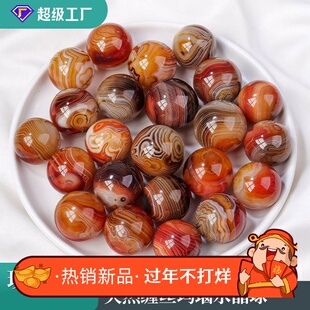 天然水晶缠丝玛瑙水晶球摆件水晶原石把玩健身球儿童礼品家居装饰