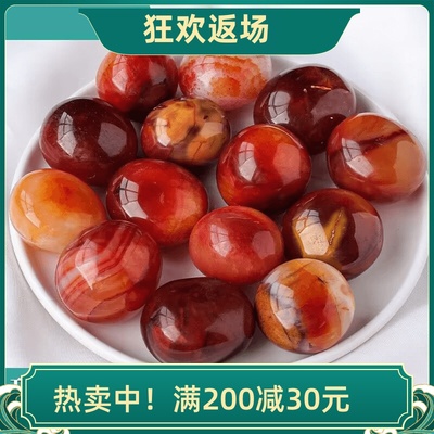 天然红玛瑙滚石摆件原石打磨装饰