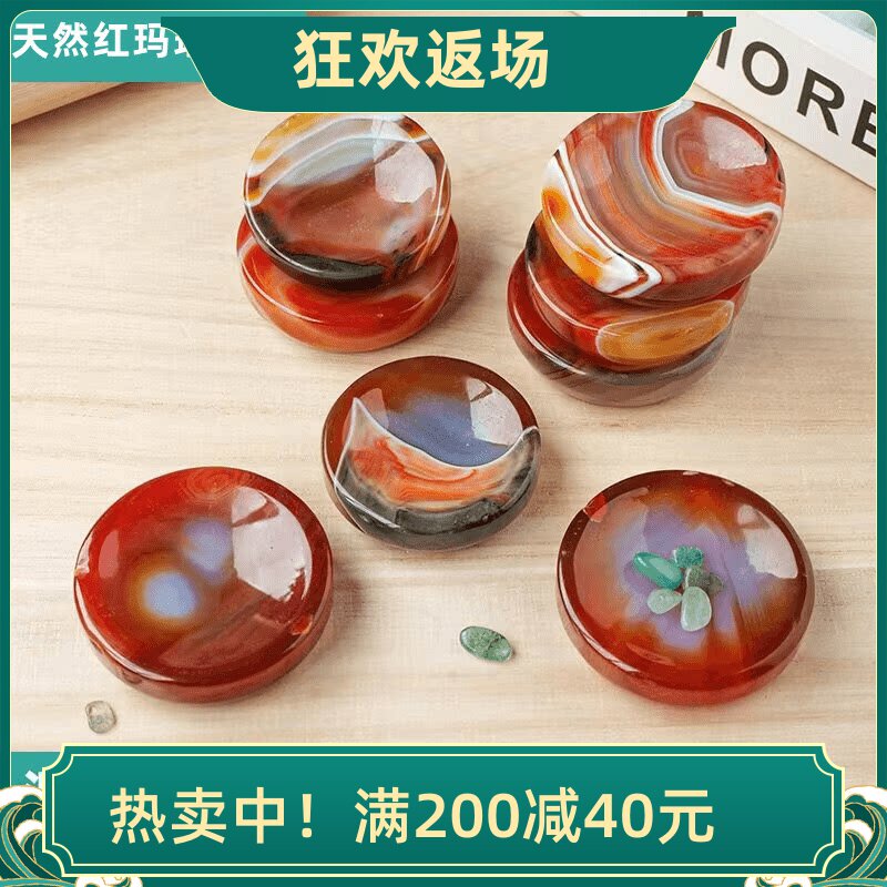 天然红玛瑙水晶圆碗摆件原石打磨