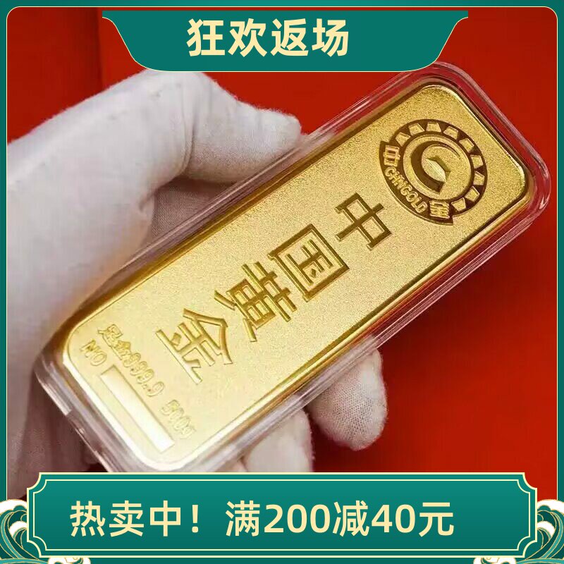 仿真金条金砖摆件道具拍摄聚宝盆配件开业乔迁礼品家居客厅装饰品