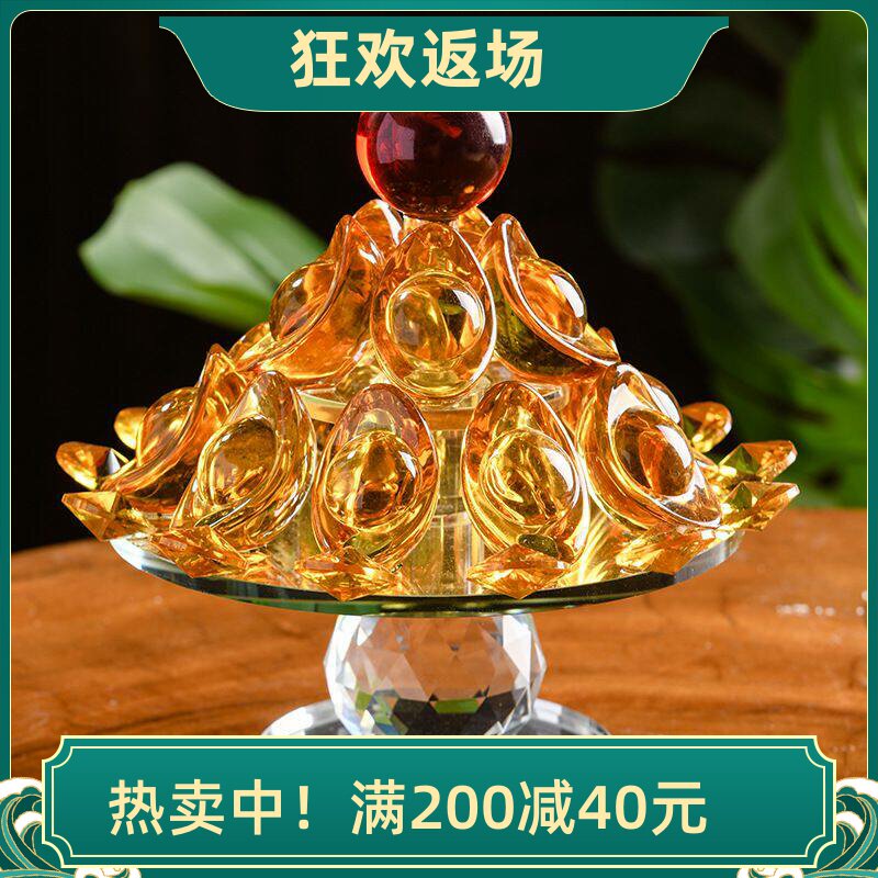 水晶元宝聚宝盆发财树客厅装饰品