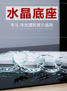 新款圆形菱角水晶太阳花摆件水晶底座多种型号摆件家居客厅装饰品