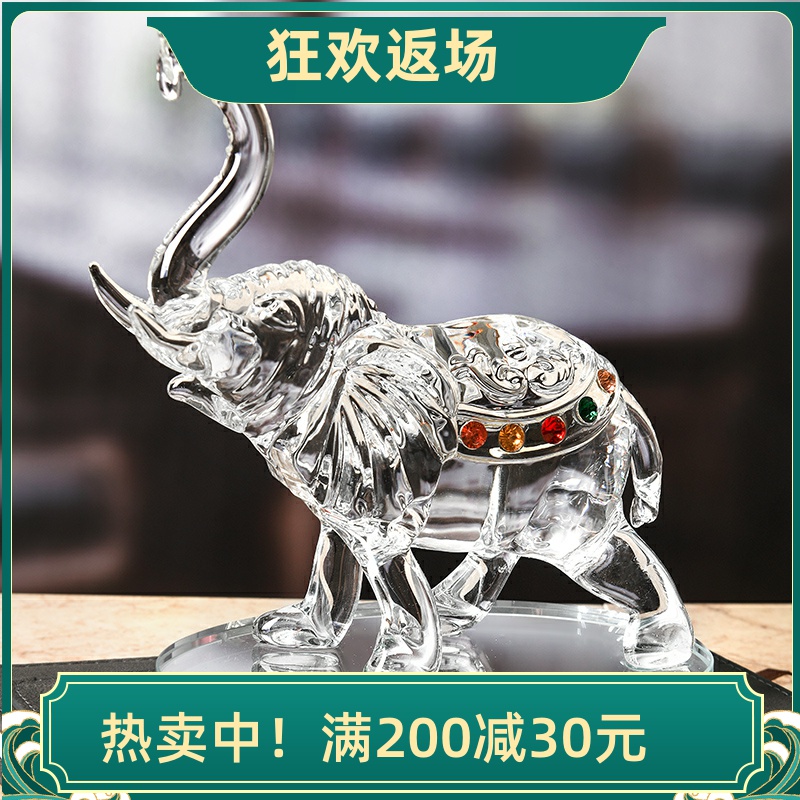透明白水晶镶钻吉祥如意大象摆件