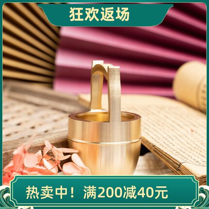 高档黄铜一桶金摆件创意礼品家居装饰品乔迁开业婚嫁礼品黄铜水桶